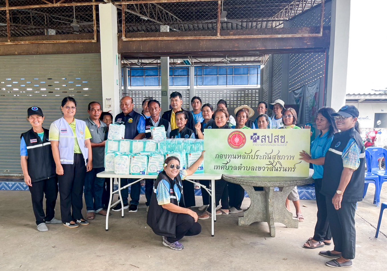 มอบผ้าอ้อมผู้ใหญ่ให้กับผู้นำชุมชนทุกหมู่บ้านเพื่อส่งต่อให้แก่ผู้สูงอายุที่มีภาวะพึ่งพิงและบุคคลอื่นที่มีภาวะพึ่งพิง ปี 2568