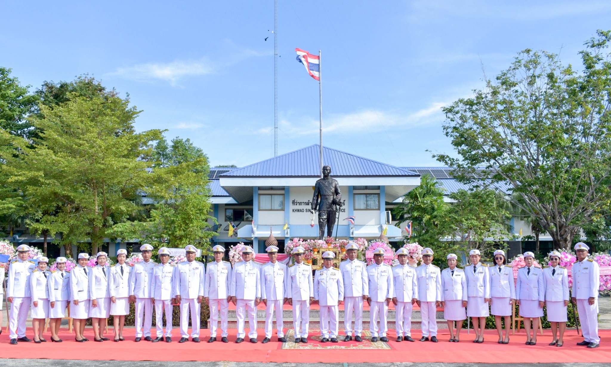 วันปิยมหาราช ๒๓ ตุลาคม ๒๕๖๘