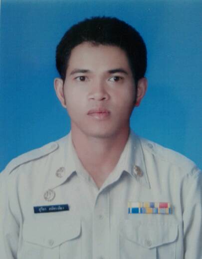 นายสุริยา สมัครเดียว