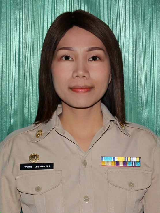 นางสาวพรสุดา  เพชรดอนทอง