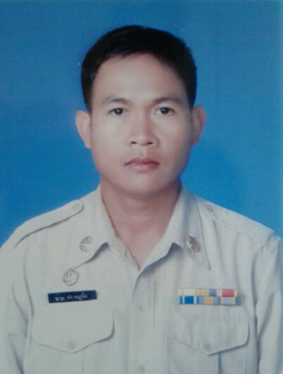 นายช่วย ปรากฏชื่อ