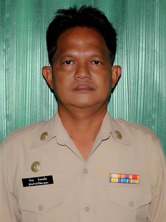 นายวัชระ สิงคเสลิต