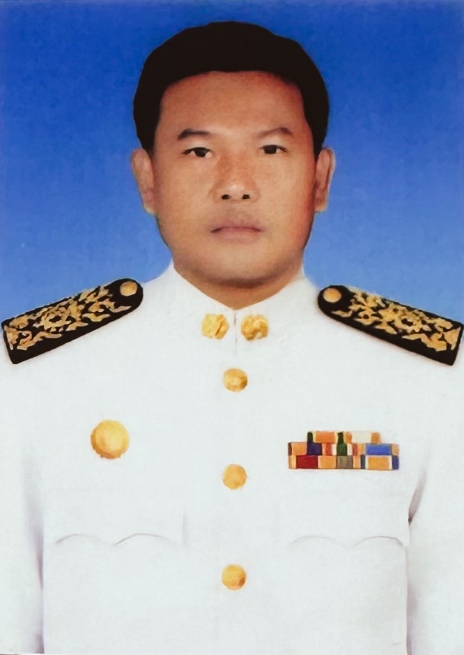 นายสมพงษ์ ถือฉลาด